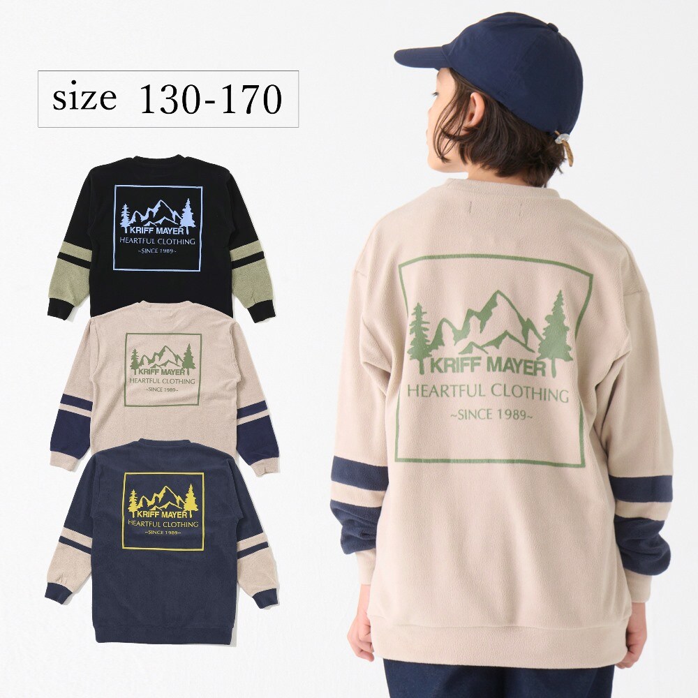【クリフ メイヤー/KRIFF MAYER】もちもち素材がやみつき!超のび袖切替クルースウェット【子供服】
