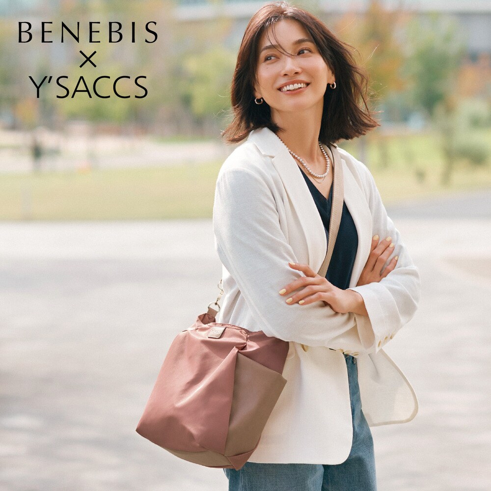 【ベネビス/BENEBIS】ショルダーバッグ(エコバッグ付き)【多収納】