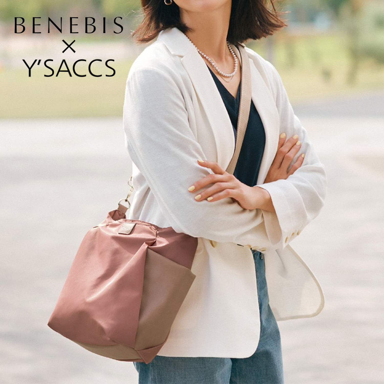 【ベネビス/BENEBIS】ショルダーバッグ(エコバッグ付き)【多収納】