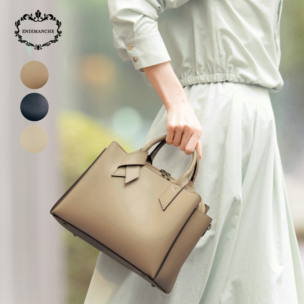 【アンディマンシェ/ENDIMANCHE】リボントートバッグ(2WAY)【軽量】