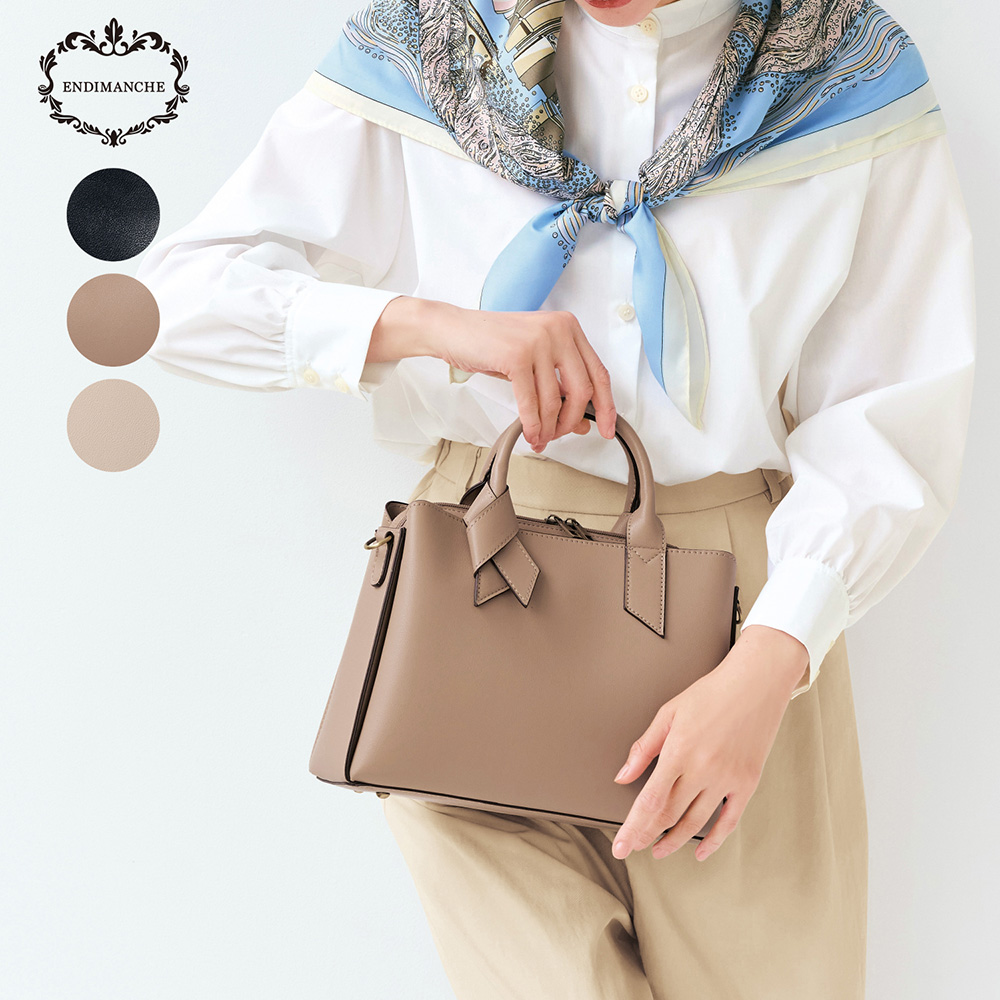 リボントートバッグ(2WAY)【軽量】 【「CLASSY. Online」に掲載されました(PR)】 リボントートバッグ(2WAY)【軽量】 【「CLASSY. Online」に掲載されました(PR)】