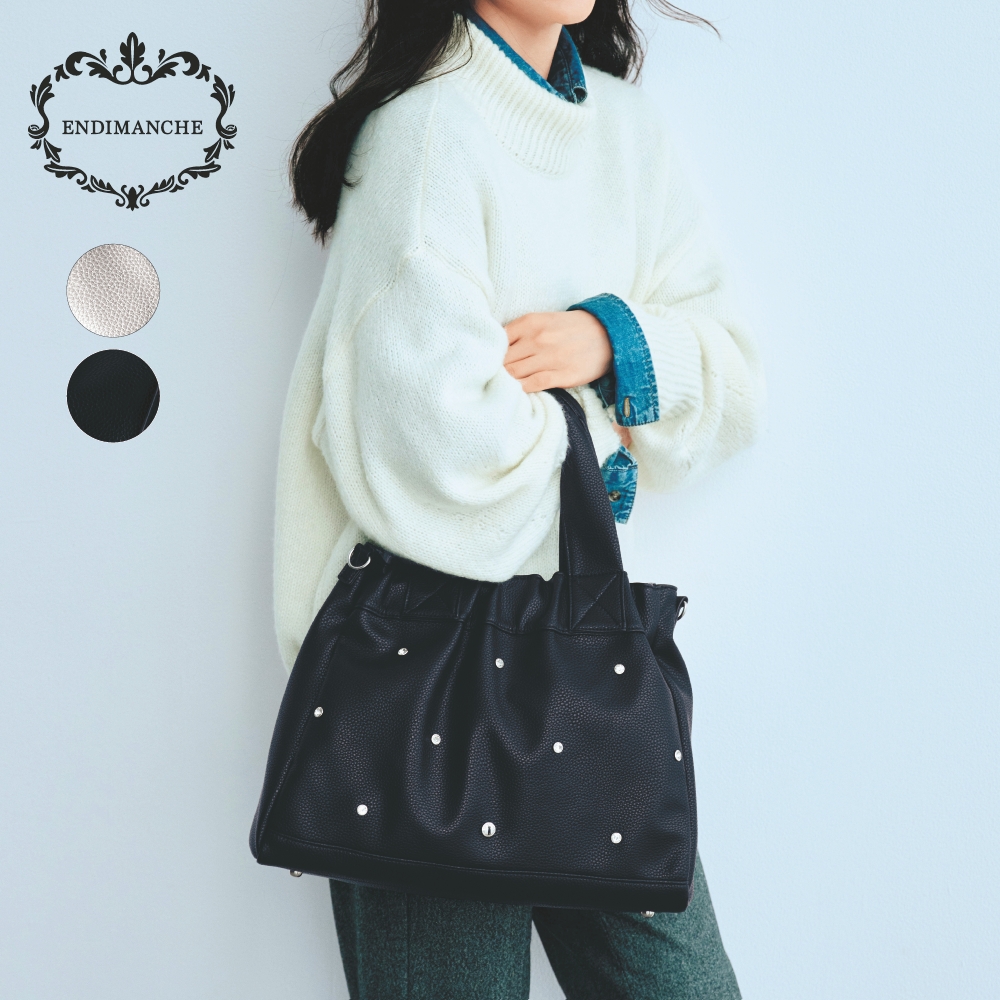 【アンディマンシェ/ENDIMANCHE】ビジュートートバッグ(2WAY)【軽量】