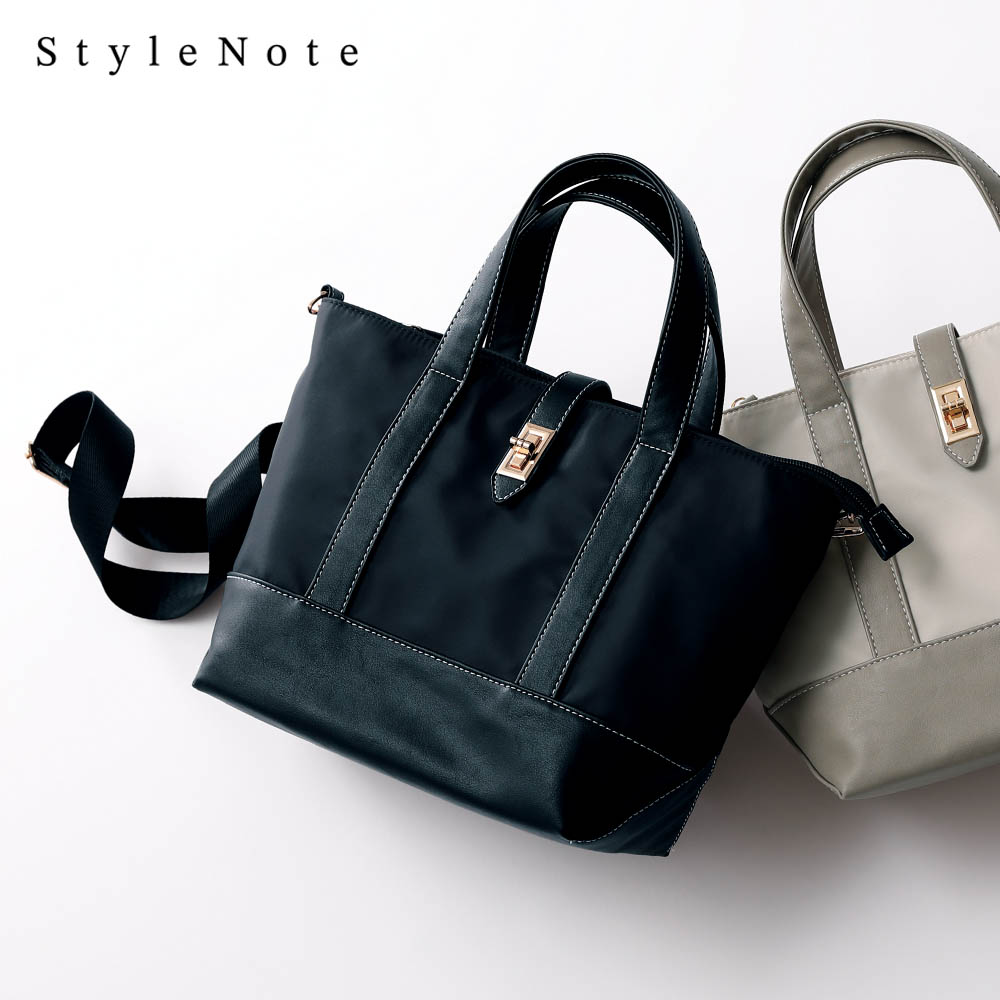 【スタイルノート/StyleNote】ナイロントートバッグ(2WAY)