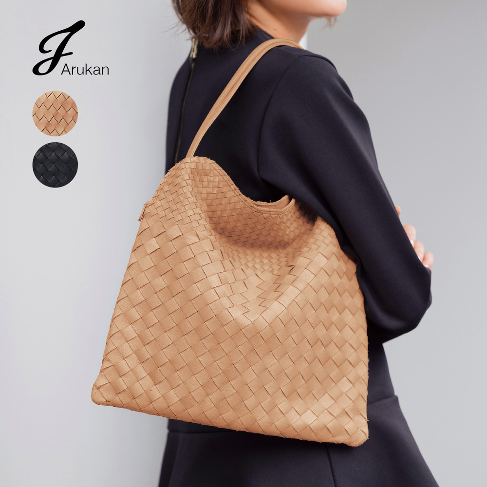 【アルカン/Arukan】馬革手編みメッシュトートバッグ[日本製]