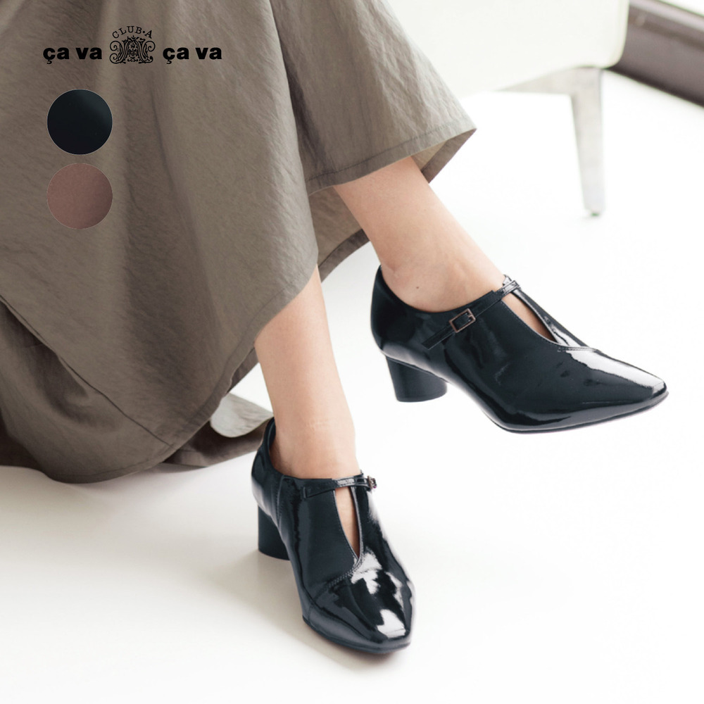 【サヴァサヴァ/cavacava】本革ストラップシューティ