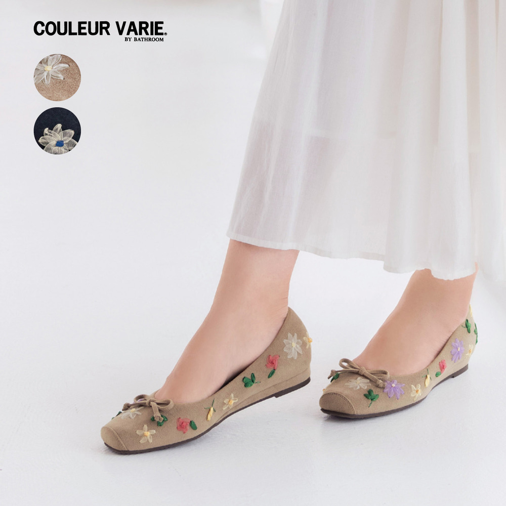 【クロールバリエ/COULEUR VARIE】スクエアトウバレエシューズ【洗濯機可】