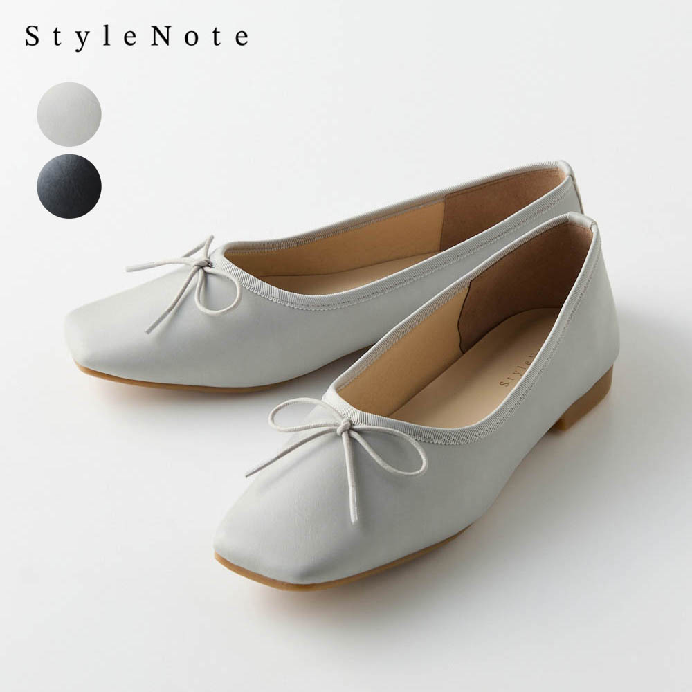 【スタイルノート/StyleNote】バレエシューズ[日本製]