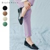 【スタイルノート/StyleNote】【4月3日まで返品送料無料!】 ※ ソフトモカシューズ【軽量】