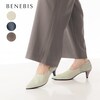 【ベネビス/BENEBIS】【4月3日まで返品送料無料!】 ※ 美脚カバードパンプス[日本製]