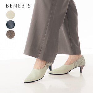 【ベネビス/BENEBIS】【4月3日まで返品送料無料!】 ※ 美脚カバードパンプス[日本製]