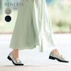 【ベネビス/BENEBIS】【4月3日まで返品送料無料!】 ※ 美脚本革ヒールローファー