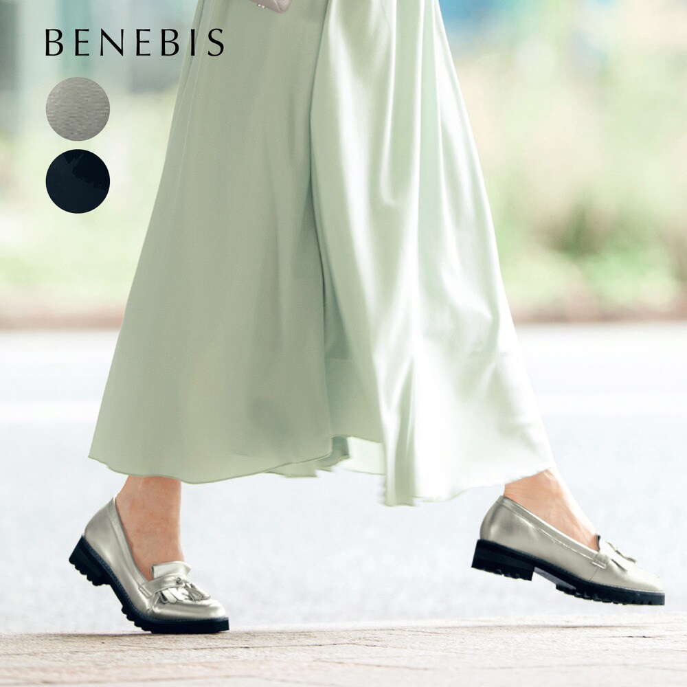 【ベネビス/BENEBIS】【4月3日まで返品送料無料!】 ※ 美脚本革ヒールローファー