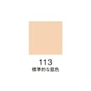 113