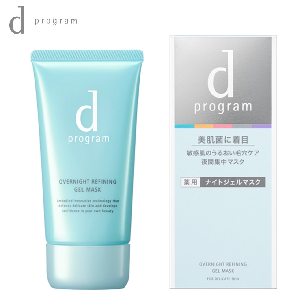 【dプログラム】薬用 ナイトジェルマスク