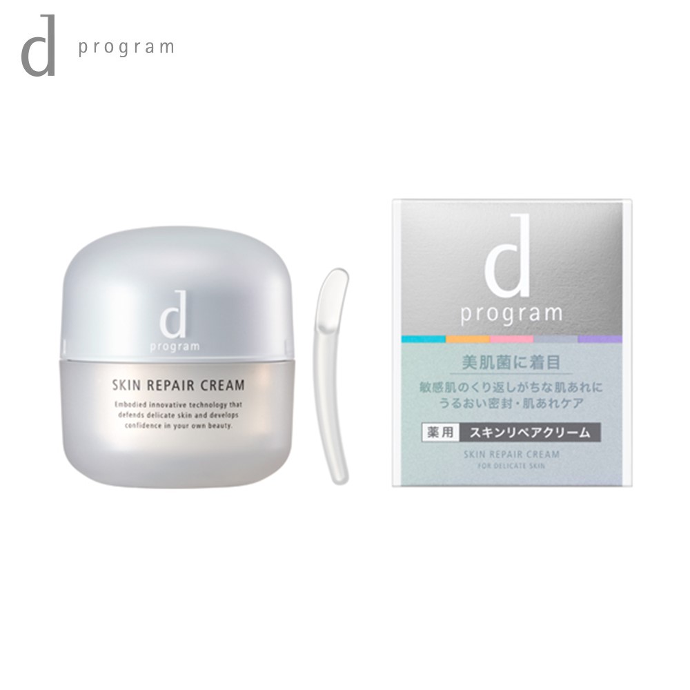 【dプログラム】スキンリペアクリーム