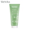 【メルヴィータ/Melvita】【3月26日までお得】 ハイドレーティングボディクリーム 200ML