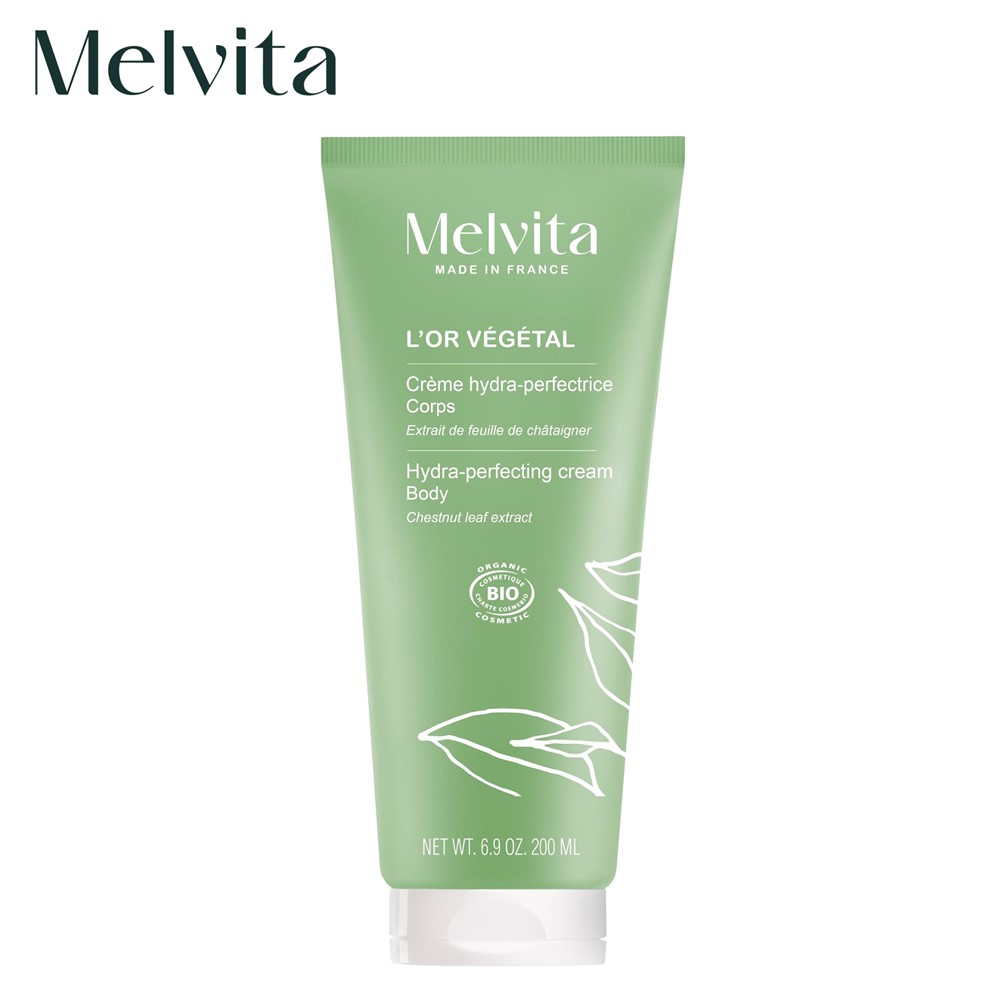 【メルヴィータ/Melvita】ハイドレーティングボディクリーム 200ML