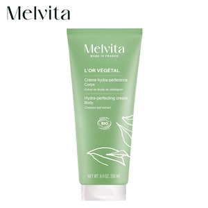 【メルヴィータ/Melvita】【3月26日までお得】 ハイドレーティングボディクリーム 200ML