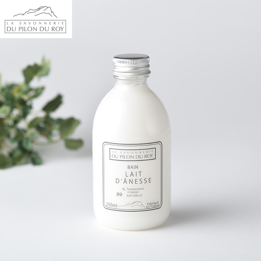 【ベルメゾン】ピロン・デュ・ロワ バスボム 250ml (入浴剤)