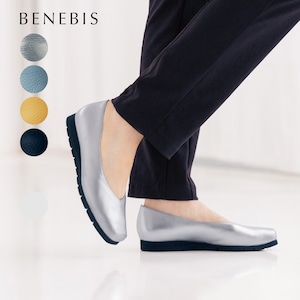 【ベネビス/BENEBIS】【4月3日まで返品送料無料!】 ※ 本革軽量シューズ[日本製]
