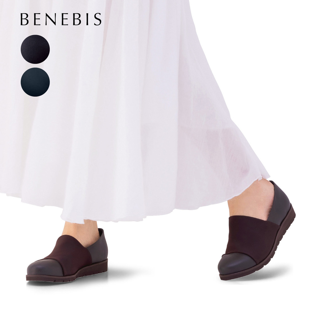 【ベネビス/BENEBIS】本革コンビストレッチスリッポン[日本製]