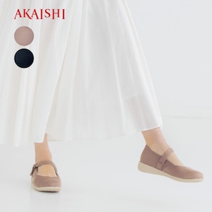 【アーチフィッター】アーチフィッター160膝楽パンプス