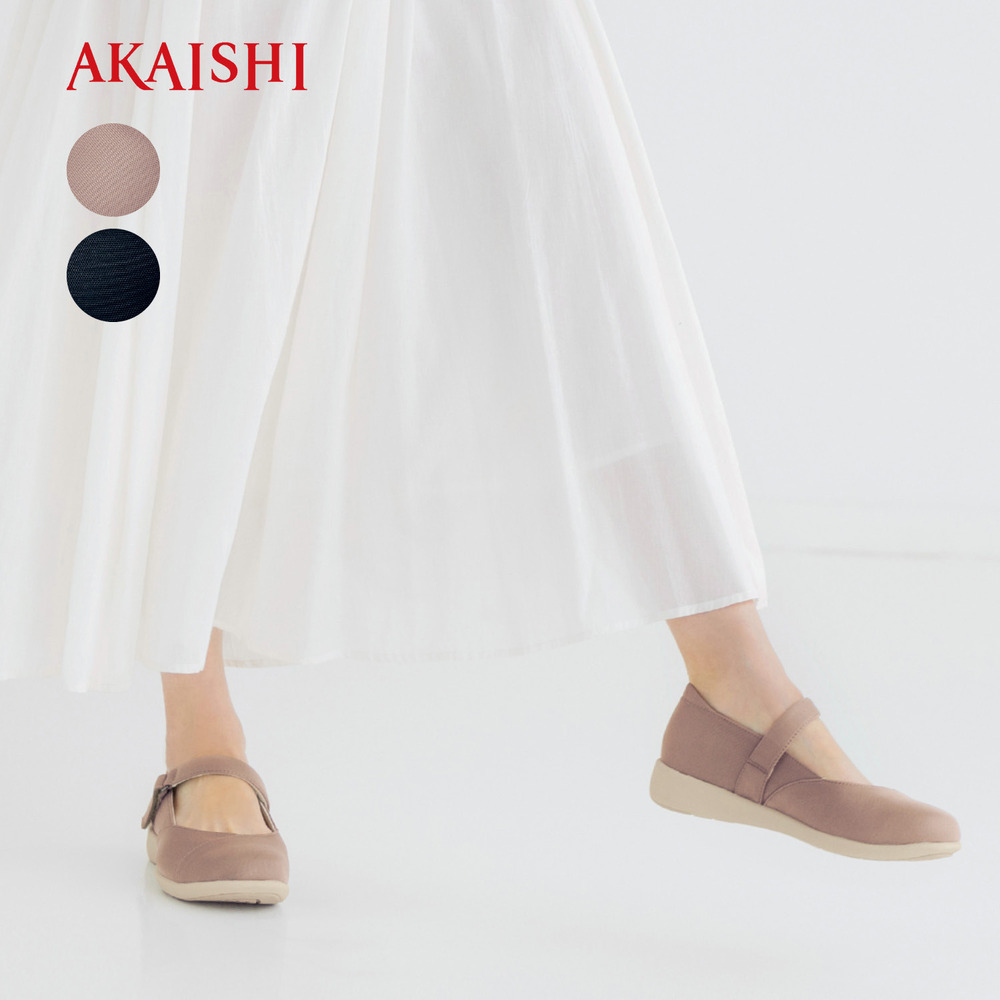 【アーチフィッター】アーチフィッター160膝楽パンプス