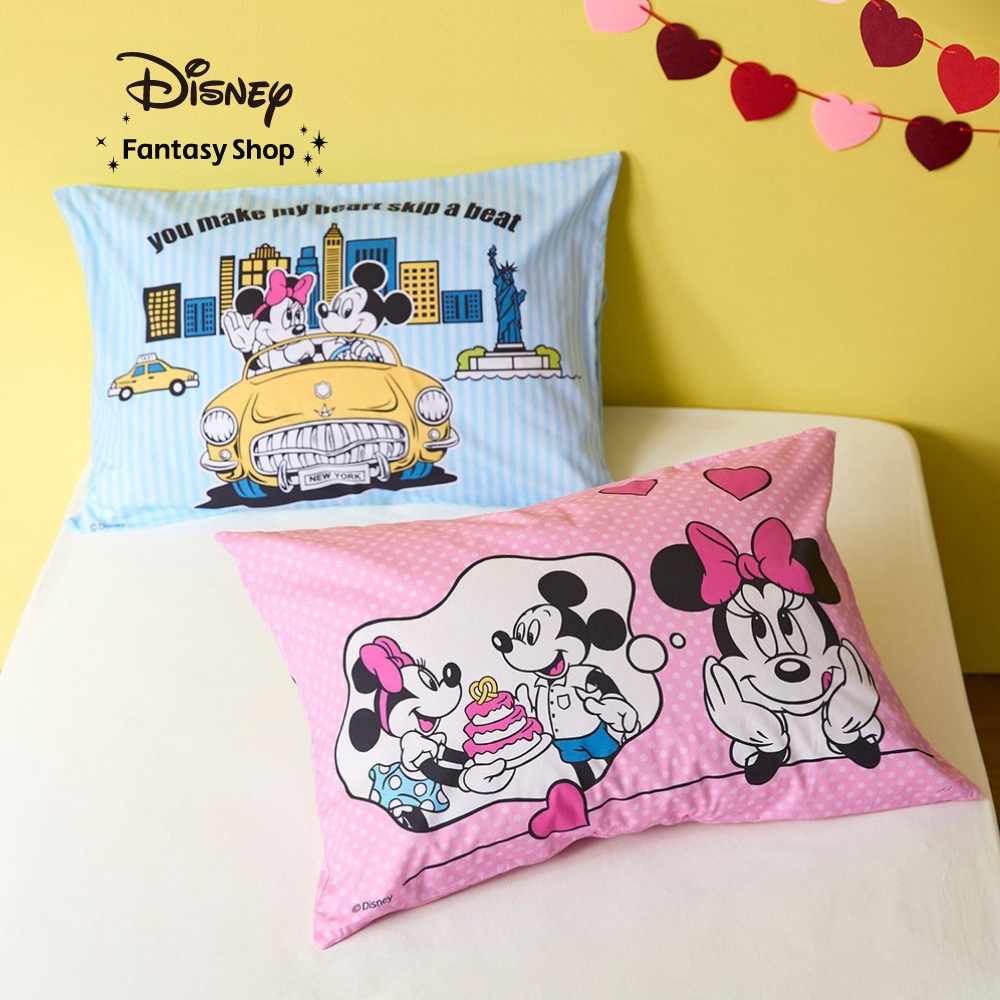 【ディズニー/Disney】枕カバー・2枚セット「ミッキー & ミニー」