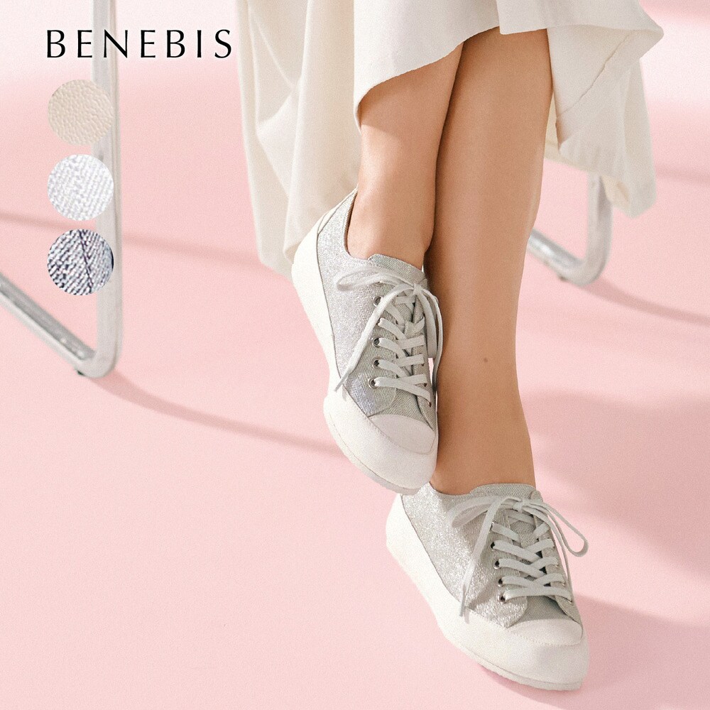 【ベネビス/BENEBIS】【4月3日まで返品送料無料!】 ※ こっそりインヒールスニーカー
