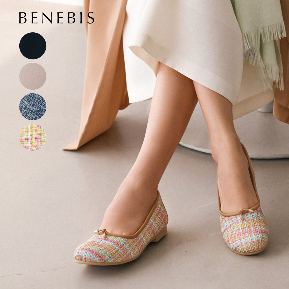 【ベネビス/BENEBIS】ワイドオブリークトウバレエシューズ