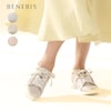 【ベネビス/BENEBIS】【4月3日まで返品送料無料!】 ※ ワイズ調整可能なリボンスニーカー