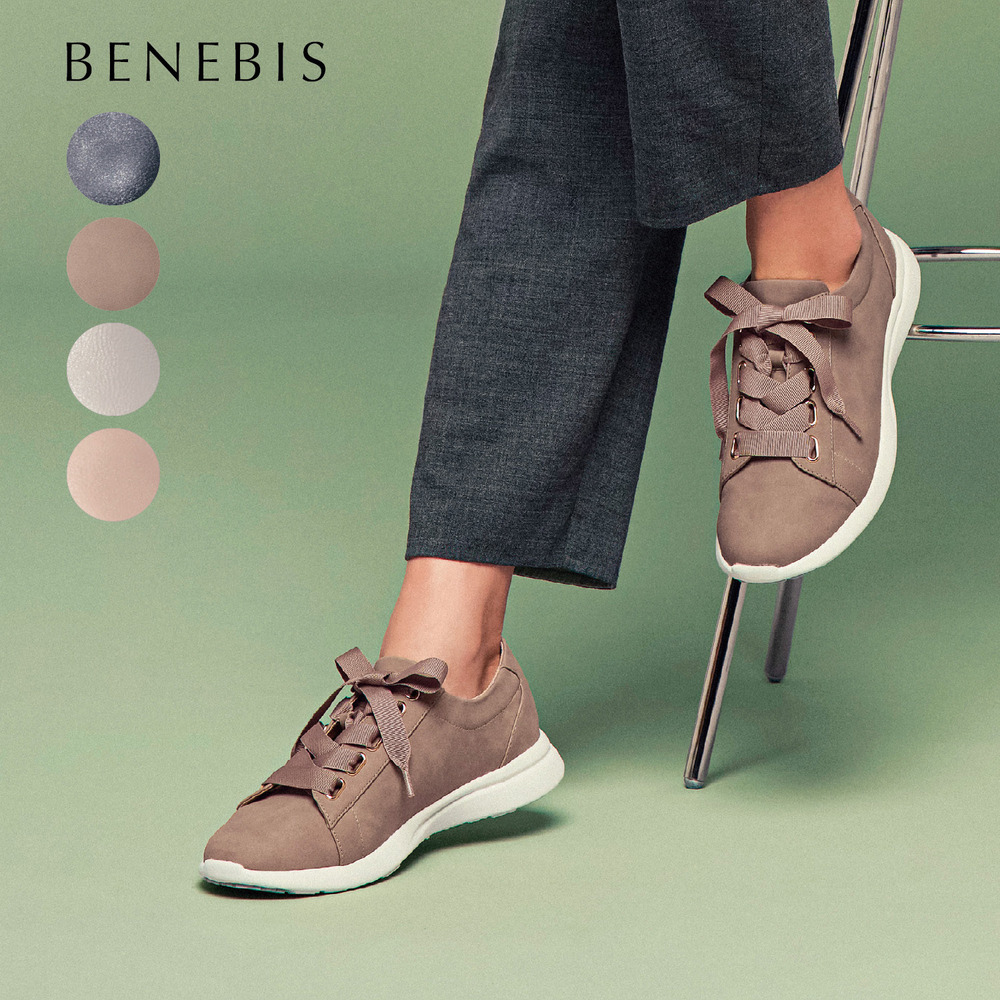 【ベネビス/BENEBIS】ワイズ調整可能なリボンスニーカー