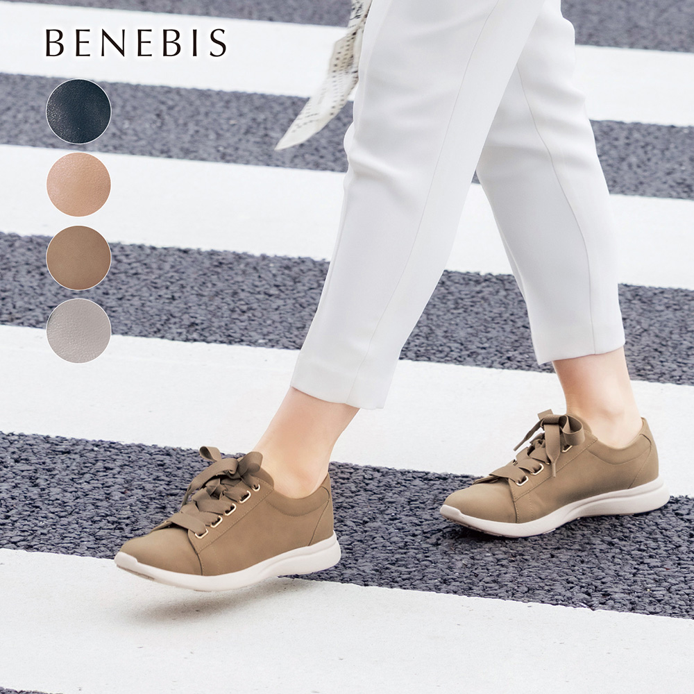 【ベネビス/BENEBIS】【返品送料無料】 ※ワイズ調整可能なリボンスニーカー