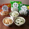 【ベルメゾン】【非常食】 マジックライス ななこめっつ (5年以上のものをお届け)