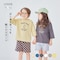 マイニチお洗濯してもよれにくい七分袖Ｔシャツ