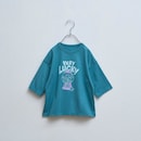 ブルーグリーン