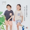 ڥå/LYKKEۿͷӤⱫ⡣ϤۿƥåݥåT