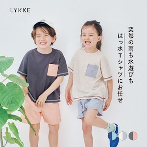 【リッケ/LYKKE】水遊びの日も雨の日も。水はじく配色ステッチ胸ポケットTシャツ