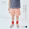 水遊びの日も雨の日も。水はじくウエストドロストデザインハーフパンツ