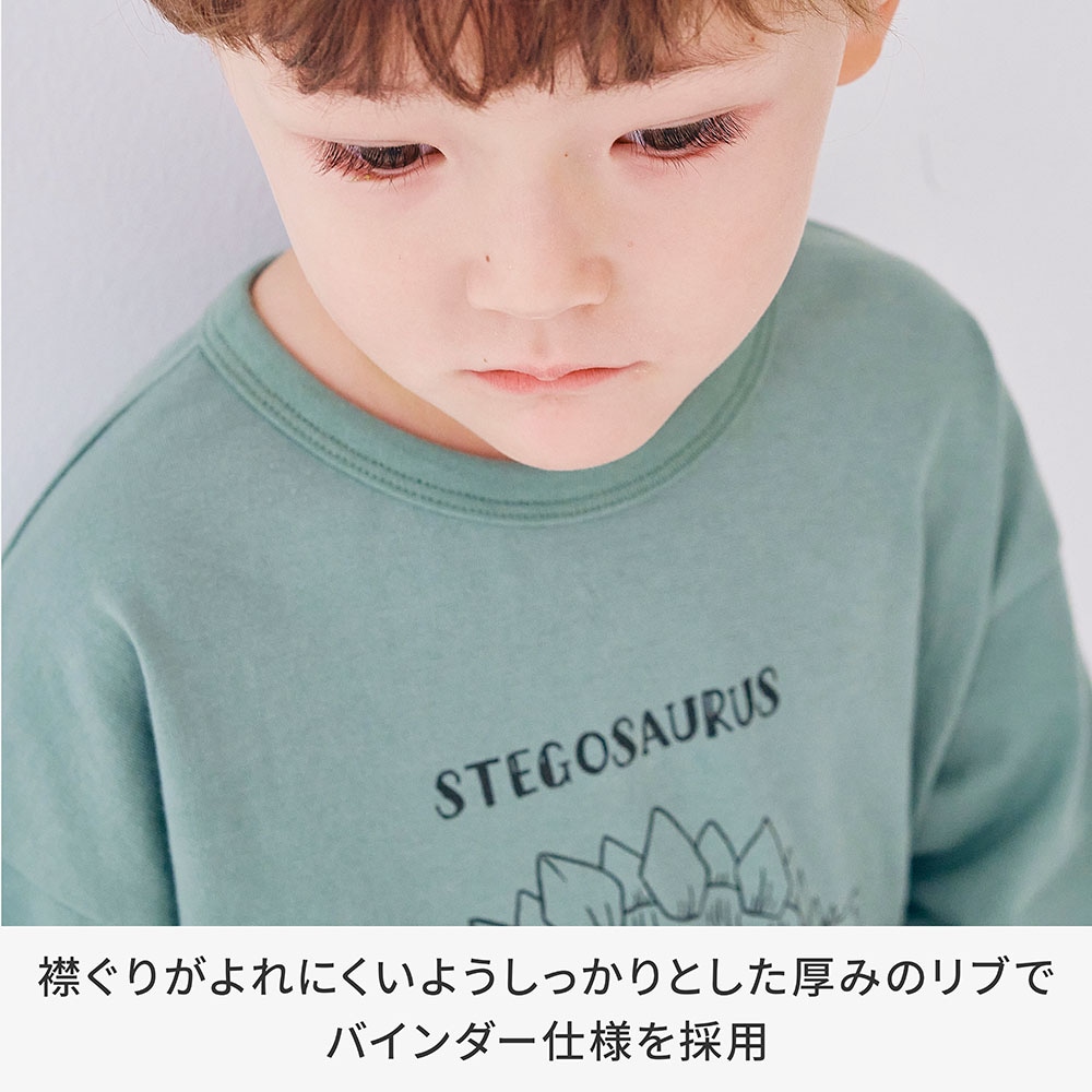 ※仕様のみ参照です