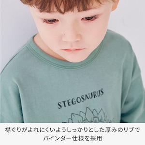 ※仕様のみ参照です
