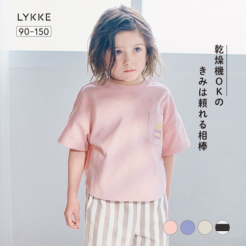 乾燥機OKな半袖Ｔシャツ