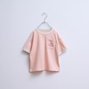 ピーチホイップ（ボックス型：ＬＹＫＫＥ）