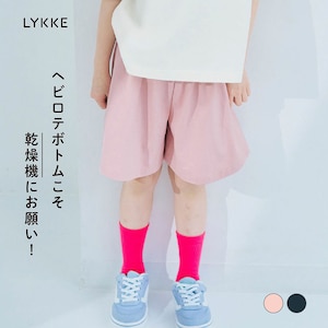 【リッケ/LYKKE】乾燥機でもしわになりにくい & 縮みにくいキュロットパンツ