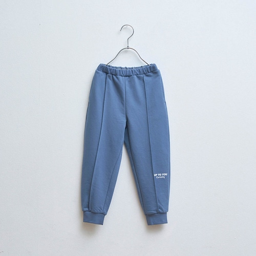 部屋干しでも乾きやすい裾リブロングパンツ