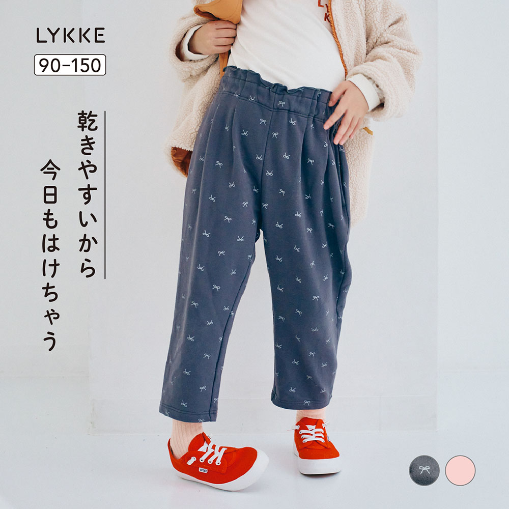 【リッケ/LYKKE】【7月2日までお得】 部屋干しでも乾きやすいウエストフリルタックテーパードパンツ