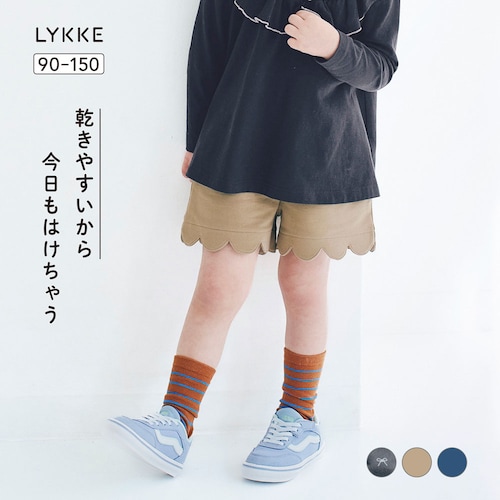 部屋干しでも乾きやすいスカラップショートパンツ