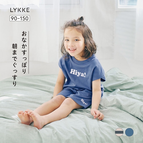 丈長め&股上深めでおなかが出にくいフレンチスリーブパジャマ（リッケ/LYKKE）
