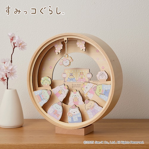 【雛祭り】 曲木の雛飾り「すみっコぐらし」