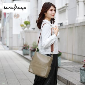 【サクシフラージュ/saxifrage】ネコチャーム付き本革ショルダーバッグ(2WAY)